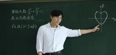 ​《隐秘的角落》到底有多火