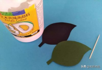 ​创意手工：超美的五彩树叶手工！想不到孩子超喜欢，学起来吧