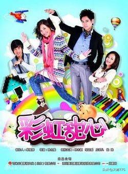 林志颖都演过什么电视剧(林志颖出演的电视剧)(14)