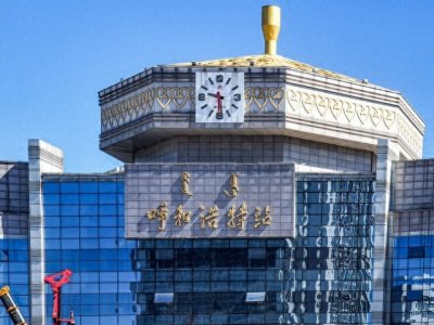 内蒙古自治区呼和浩特市“中国乳都”