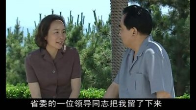 省人大主任与省政协主席相比,哪个级别更高、权力更大?