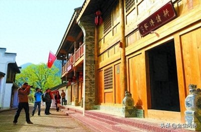 中国传统村落之太阳村