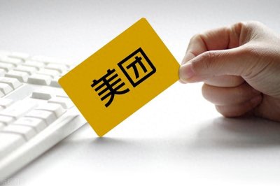 业余时间怎么赚钱——7.1众包平台有哪些