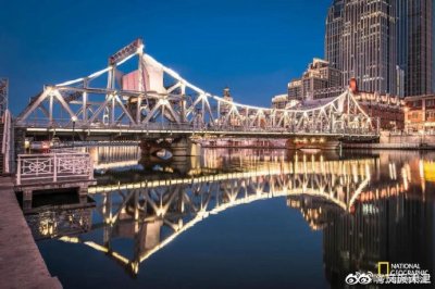 这次带你认识 解放桥