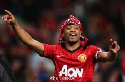 曼联功勋后卫埃弗拉宣布退役