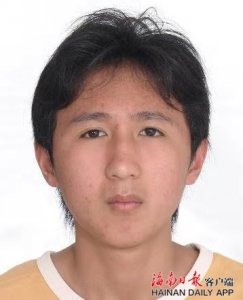 携枪潜逃!文昌发生枪击案致两死一伤 嫌犯在逃