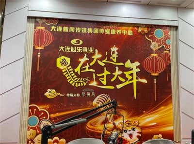 “家史”的意义