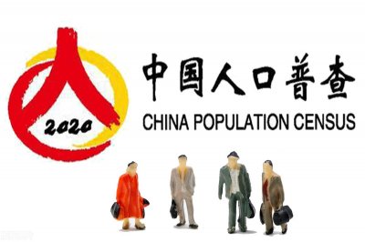 2020全国各省人口数排名:广东第一,山东第二