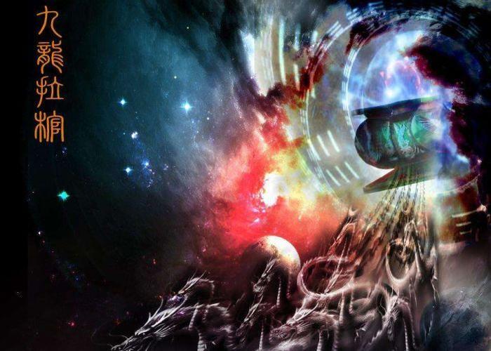 《遮天》影视剧即将开拍,网友:其他不管,谁演狠人我喷谁!