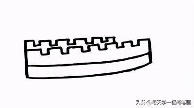 每天学一幅简笔画--万里长城怎么画