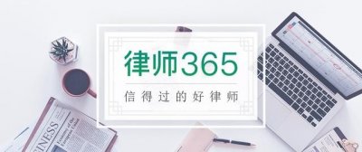 讨债公司合法吗,法律上有哪些规定?
