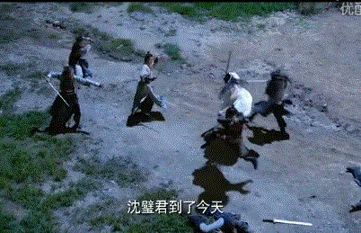 萧十一郎 沈璧君结局 深度解析萧十一郎和沈璧君为啥能珠联璧合(6)