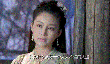 萧十一郎 沈璧君结局 深度解析萧十一郎和沈璧君为啥能珠联璧合(5)