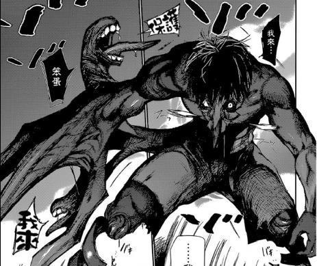 《东京食尸鬼》金木研的十三种赫子形态,独眼形态气场全开!