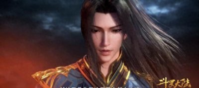 斗罗大陆:唐三的3种形象,黑发,短发,蓝发,你喜欢哪一种?