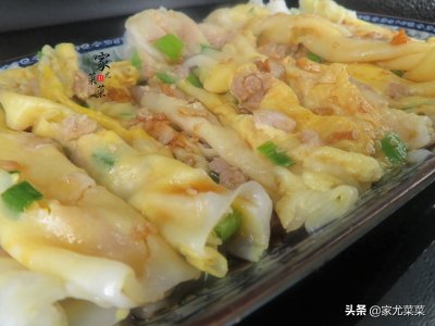 早餐想吃肠粉不用买了,做法和配方都告诉你,嫩滑爽口,超简单