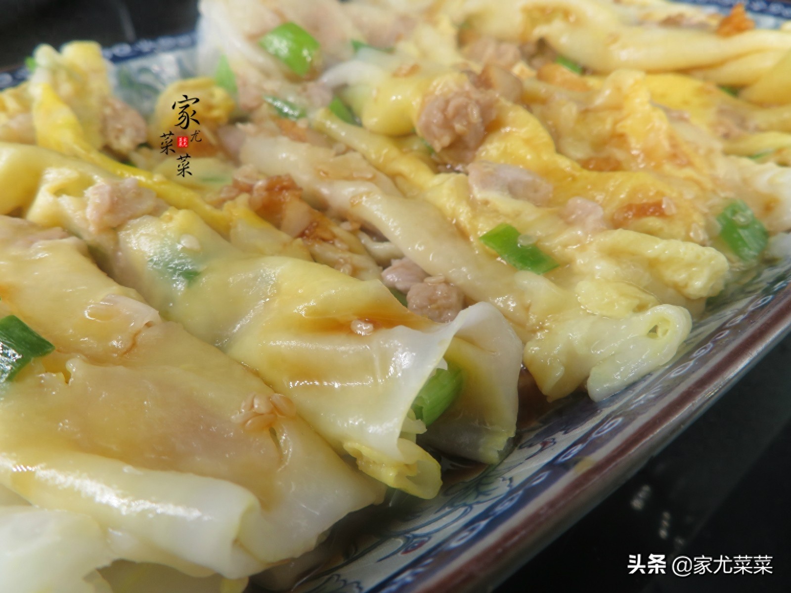 早餐想吃肠粉不用买了,做法和配方都告诉你,嫩滑爽口,超简单