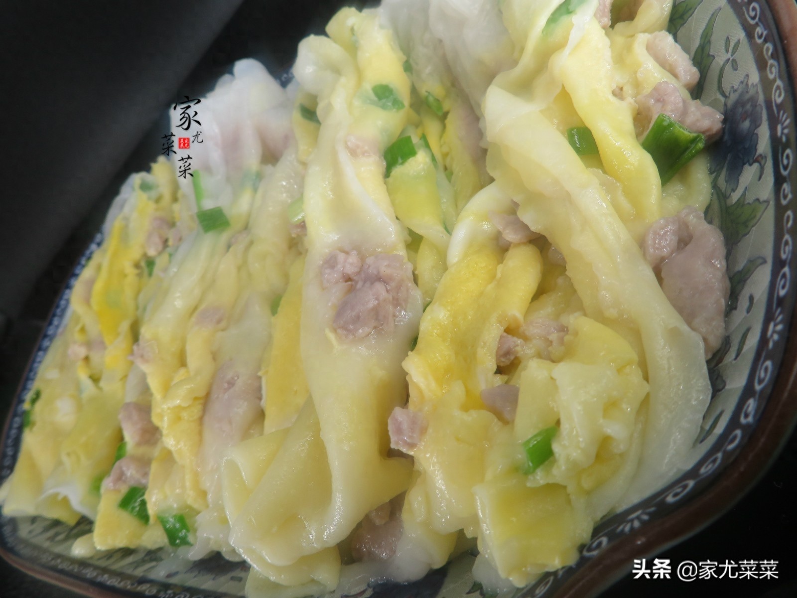 早餐想吃肠粉不用买了,做法和配方都告诉你,嫩滑爽口,超简单