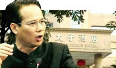 从穷小子到东莞土皇帝,“太子辉”是如何起家,又是如何没落的