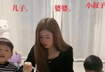 “闺蜜成了儿媳,90岁婆婆同吃同住,内外一家亲”