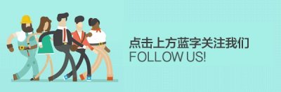 志愿沂蒙|什么是志愿者?