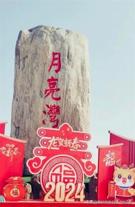 滨海县10个旅游景点推荐(1)