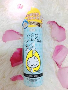 软妹日常护肤心得及爱用品分享