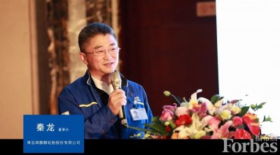 山东各地首富,终于集齐了!