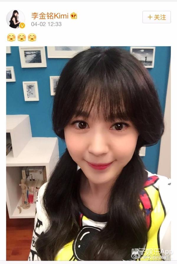 爱情公寓10年前试镜满满的青涩感(爱情公寓终于更新了)(2)