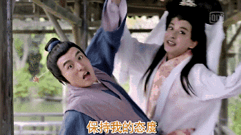 爱情公寓10年前试镜满满的青涩感(爱情公寓终于更新了)(49)