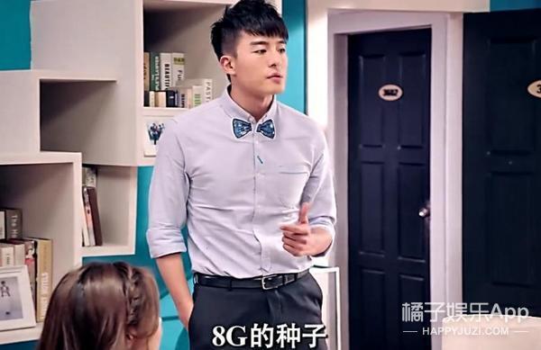 爱情公寓10年前试镜满满的青涩感(爱情公寓终于更新了)(13)