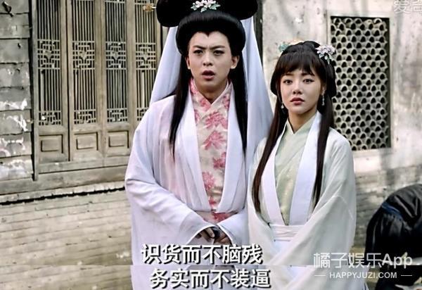 爱情公寓10年前试镜满满的青涩感(爱情公寓终于更新了)(39)