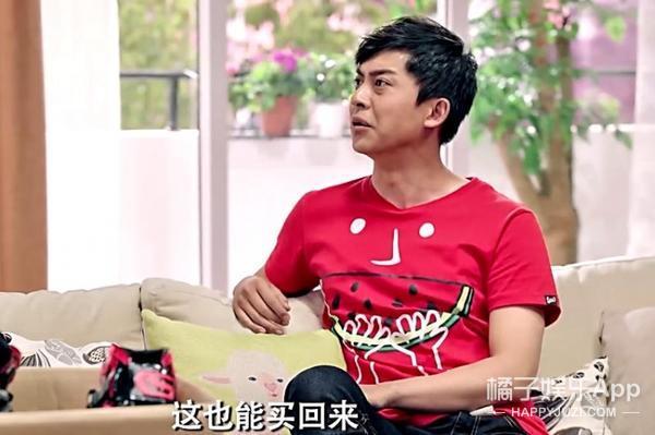 爱情公寓10年前试镜满满的青涩感(爱情公寓终于更新了)(15)