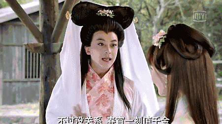 爱情公寓10年前试镜满满的青涩感(爱情公寓终于更新了)(31)