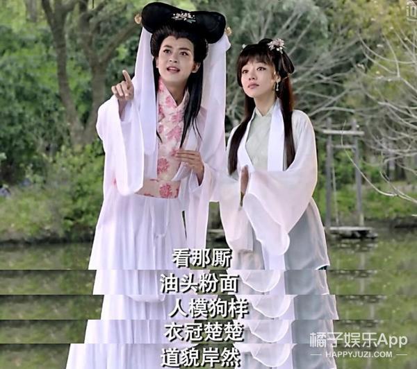 爱情公寓10年前试镜满满的青涩感(爱情公寓终于更新了)(33)