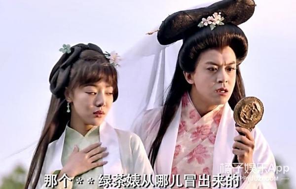 爱情公寓10年前试镜满满的青涩感(爱情公寓终于更新了)(43)