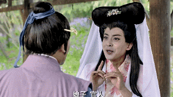 爱情公寓10年前试镜满满的青涩感(爱情公寓终于更新了)(50)