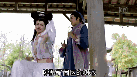 爱情公寓10年前试镜满满的青涩感(爱情公寓终于更新了)(48)