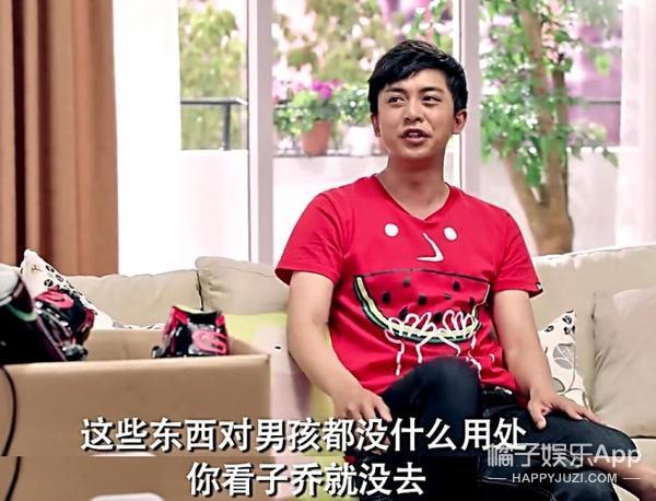 爱情公寓10年前试镜满满的青涩感(爱情公寓终于更新了)(10)