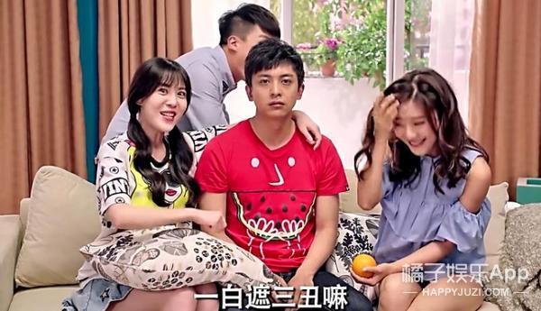 爱情公寓10年前试镜满满的青涩感(爱情公寓终于更新了)(19)