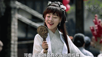 爱情公寓10年前试镜满满的青涩感(爱情公寓终于更新了)(28)