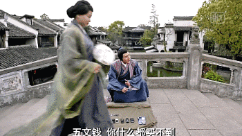 爱情公寓10年前试镜满满的青涩感(爱情公寓终于更新了)(34)