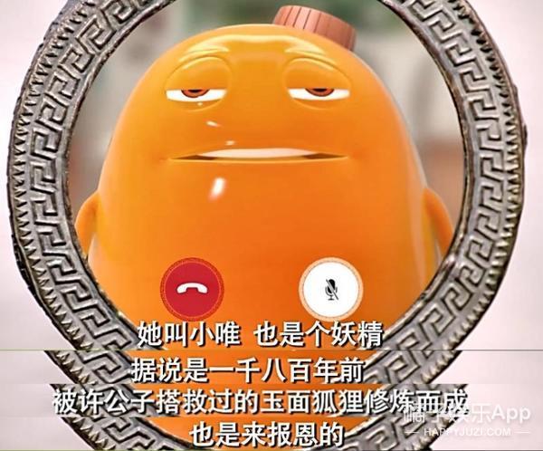 爱情公寓10年前试镜满满的青涩感(爱情公寓终于更新了)(44)