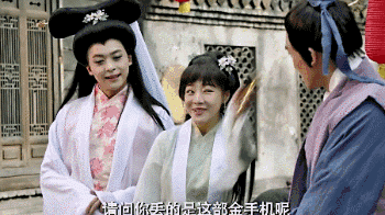 爱情公寓10年前试镜满满的青涩感(爱情公寓终于更新了)(37)