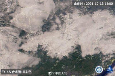 抬头看天!江西湖南等多地出现阴阳云