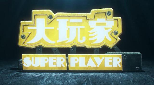 狄龙电影全集评分(狄龙新片17天分账票房出炉)(4)