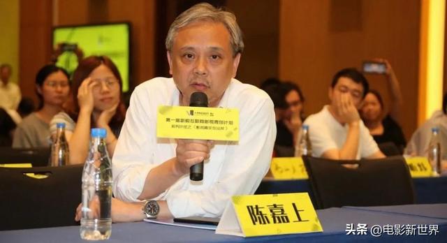 香港第31届金像奖终身成就奖(香港金像奖终身成就奖只授予在世电影人)(12)