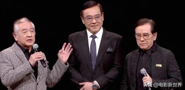 香港第31届金像奖终身成就奖(香港金像奖终身成就奖只授予在世电影人)(6)