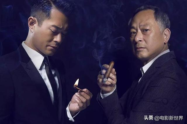 香港第31届金像奖终身成就奖(香港金像奖终身成就奖只授予在世电影人)(5)