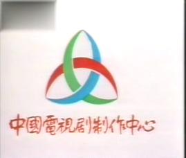 平凡的世界1990版电视剧(1989年电视剧平凡的世界)(3)